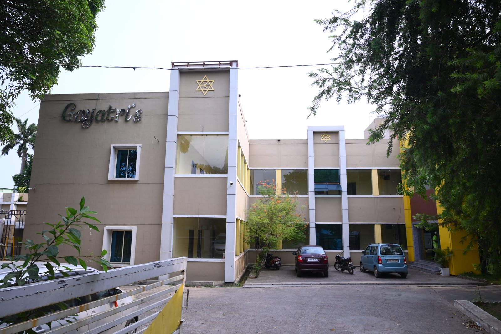 Welcomhotel Berhampur Restaurant